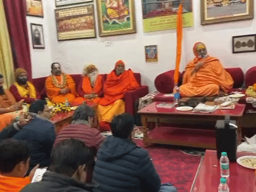 प्रयागराज को तीर्थ क्षेत्र घोषित करने की उठी मांग:माघ मेले के पहले संतों ने तैयार किए महत्वपूर्ण प्रस्ताव, मांस-मदिरा की बिक्री पर रोक लगाने की मांग