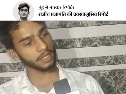 जासूसी के आरोपी रिजवान के साथी ने खोले बड़े राज:नूंह से 5 बार अमृतसर गया, 41 लाख कैश लाया; साथी एडवोकेट मुशर्रफ को जांच एजेंसी ने छोड़ा