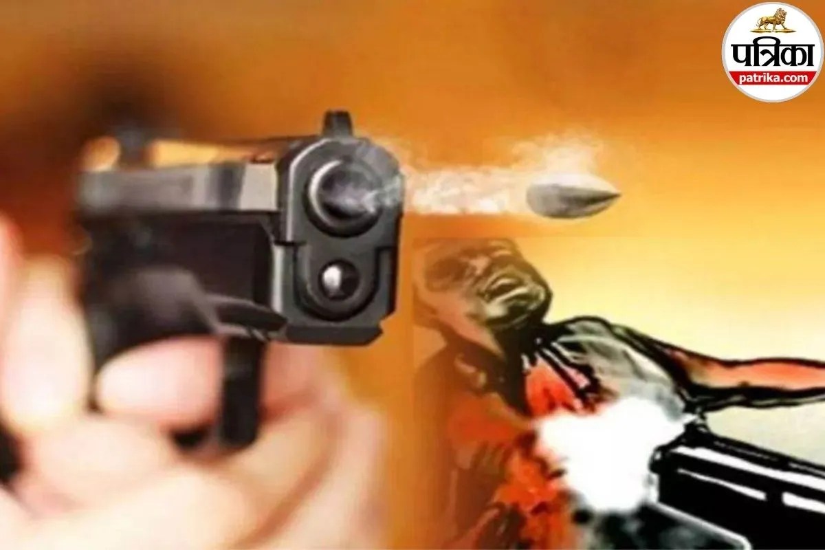 बेगूसराय में JDU नेता पर ताबड़तोड़ फायरिंग, जिम जाने के दौरान किसने मारी गोली? जांच में जुटी पुलिस