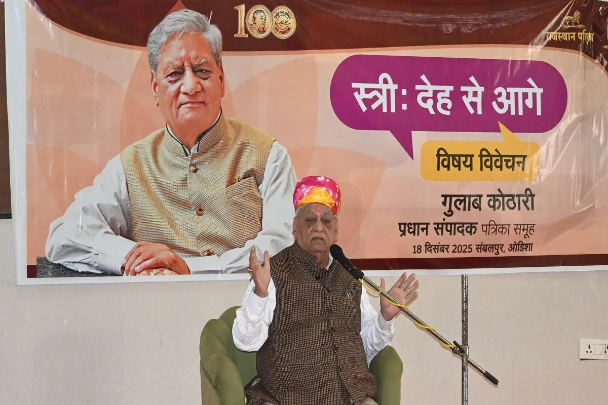 गुलाब कोठारी: एक ही खेत में कभी अच्छी फसल तो कभी सूखा हो जाता है…