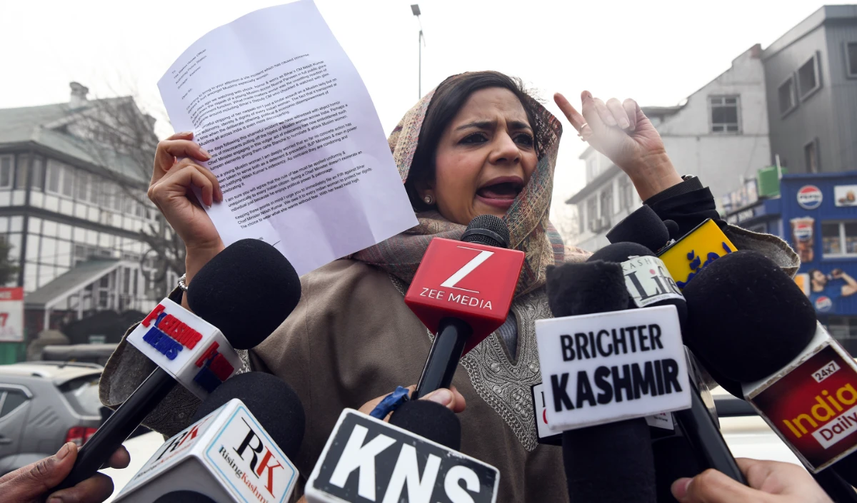 नीतीश पर हिजाब विवाद का साया: इल्तिजा मुफ्ती ने दर्ज कराई पुलिस शिकायत, सियासी घमासान