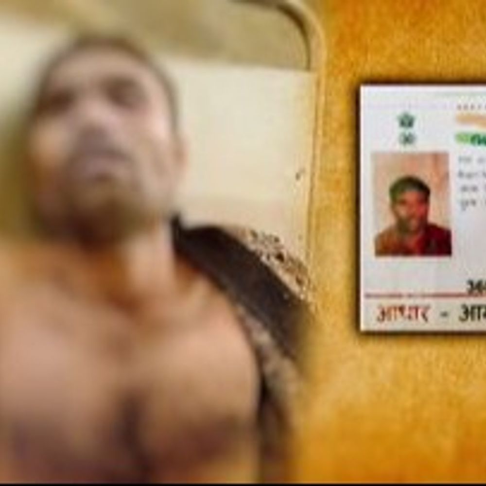 छत्तीसगढ़ के मजदूर की केरल में हत्या, मंत्री बोले–जानकारी नहीं:कांग्रेस ने दोषियों पर कार्रवाई और एक करोड़ मुआवजे की मांग की