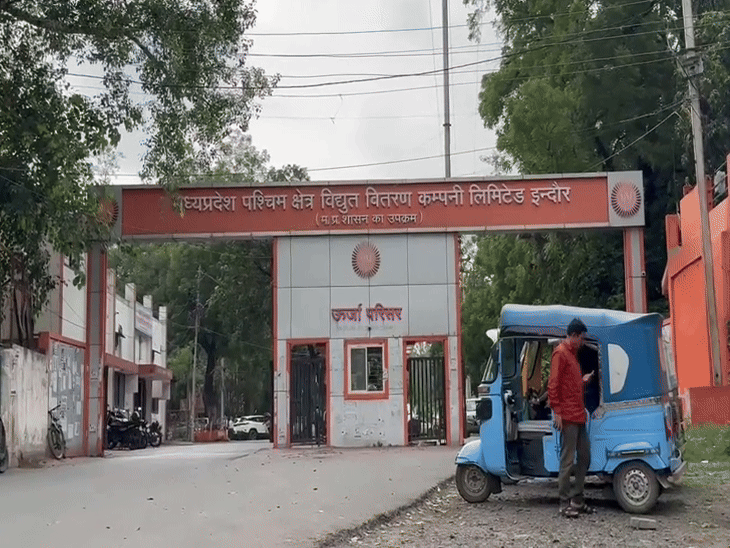 इंदौर में जनवरी में बिजली कंपनी करेगी मेंटेनेंस:2 से 3 घंटे बत्ती रहेगी गुल; ट्रांसफॉर्मर से लेकर बिजली के तारों तक की क्षमता जांचेंगे इंजीनियर