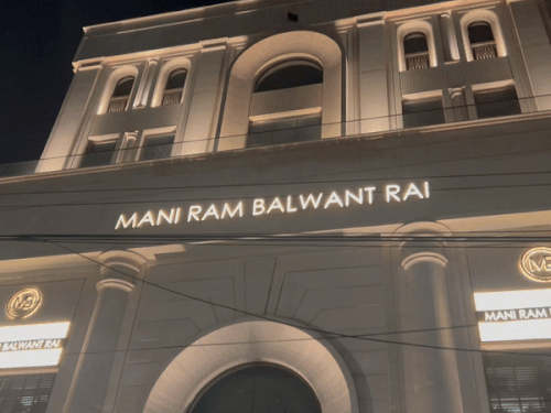 लुधियाना में मनी राम बलवंत राय पर GST की कार्रवाई:देर रात तक चली कार्रवाई आज भी जारी रहेगी जांच