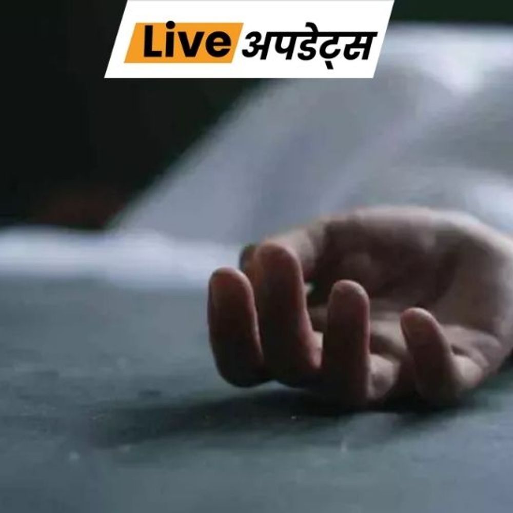 भास्कर अपडेट्स:ओडिशा के कटक में दो युवकों के शव गैरेज से मिले, खंभे पर रस्सी से बंधे थे शरीर