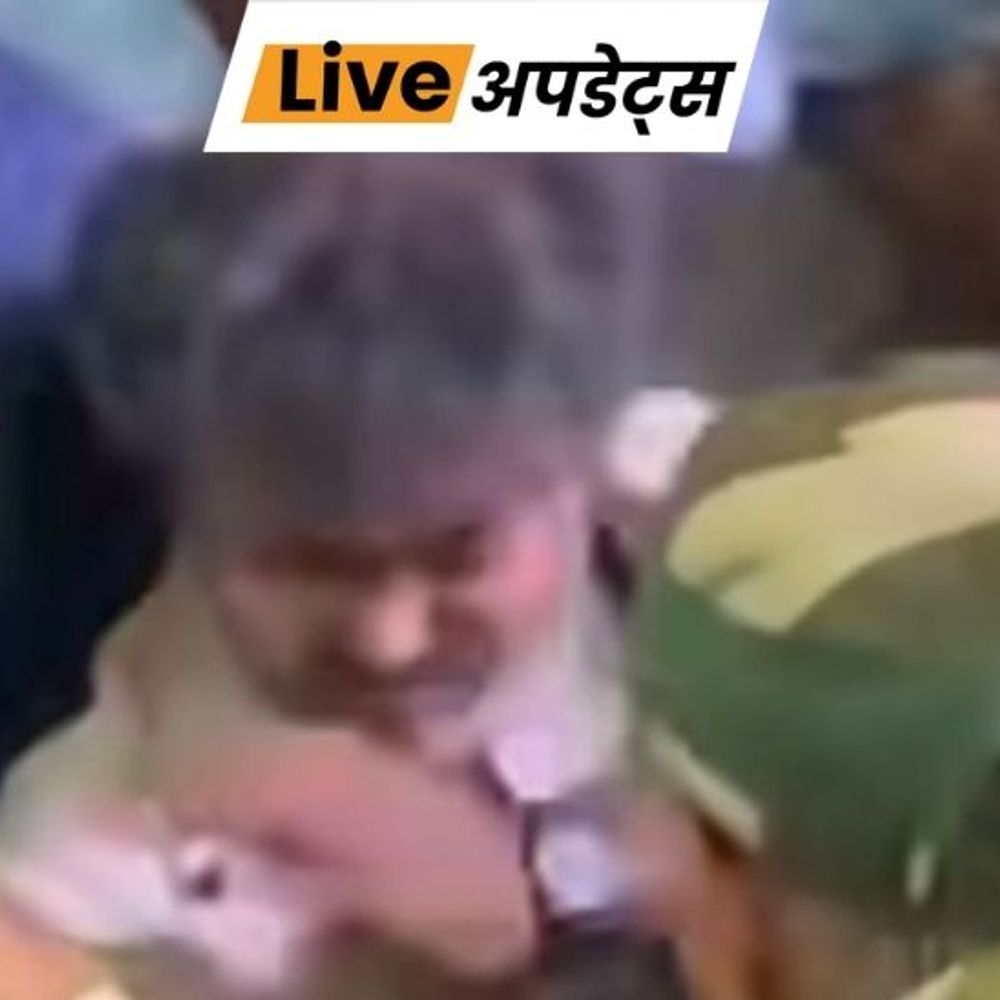 भास्कर अपडेट्स:चेन्नई एयरपोर्ट पर TVK चीफ विजय से धक्का-मुक्की, कार में जाने के दौरान गिर पड़े