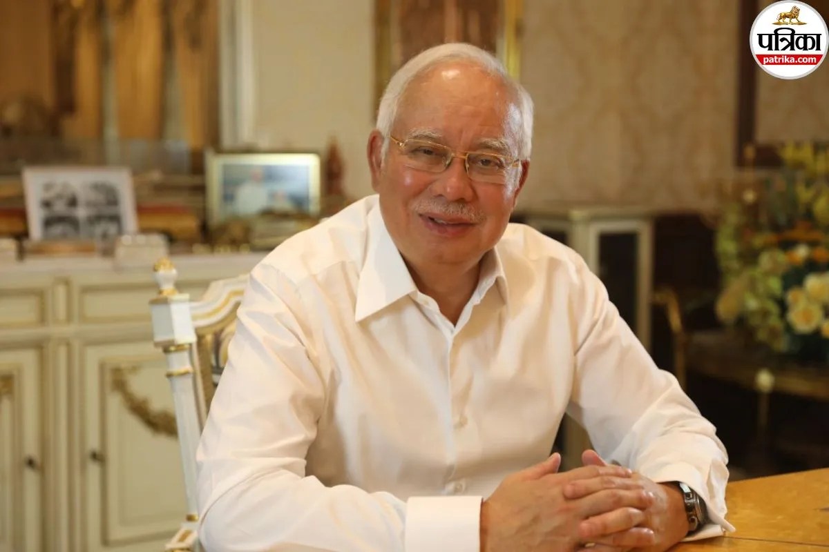 मलेशिया के पूर्व PM को क्यों हुई 15 साल जेल की सजा? कोर्ट में उन्होंने माना था- मुझे एक ‘भगोड़े’ ने गुमराह किया