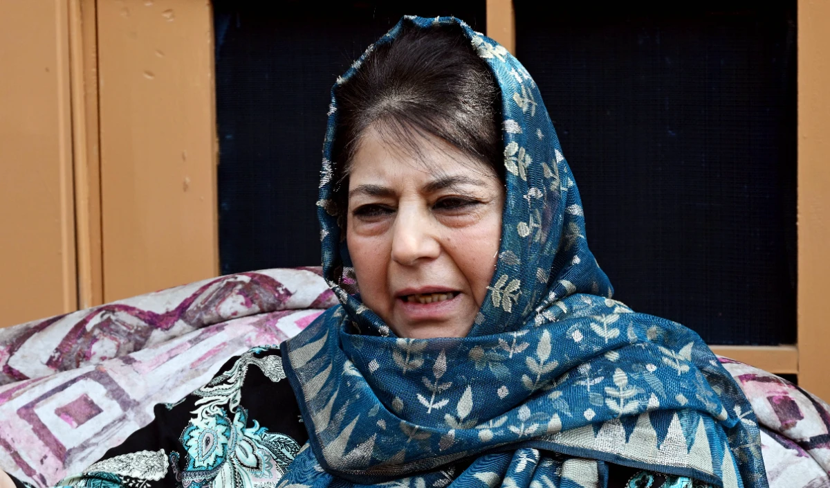 FTA से घरेलू बाजार को नुकसान होगा: Mehbooba Mufti