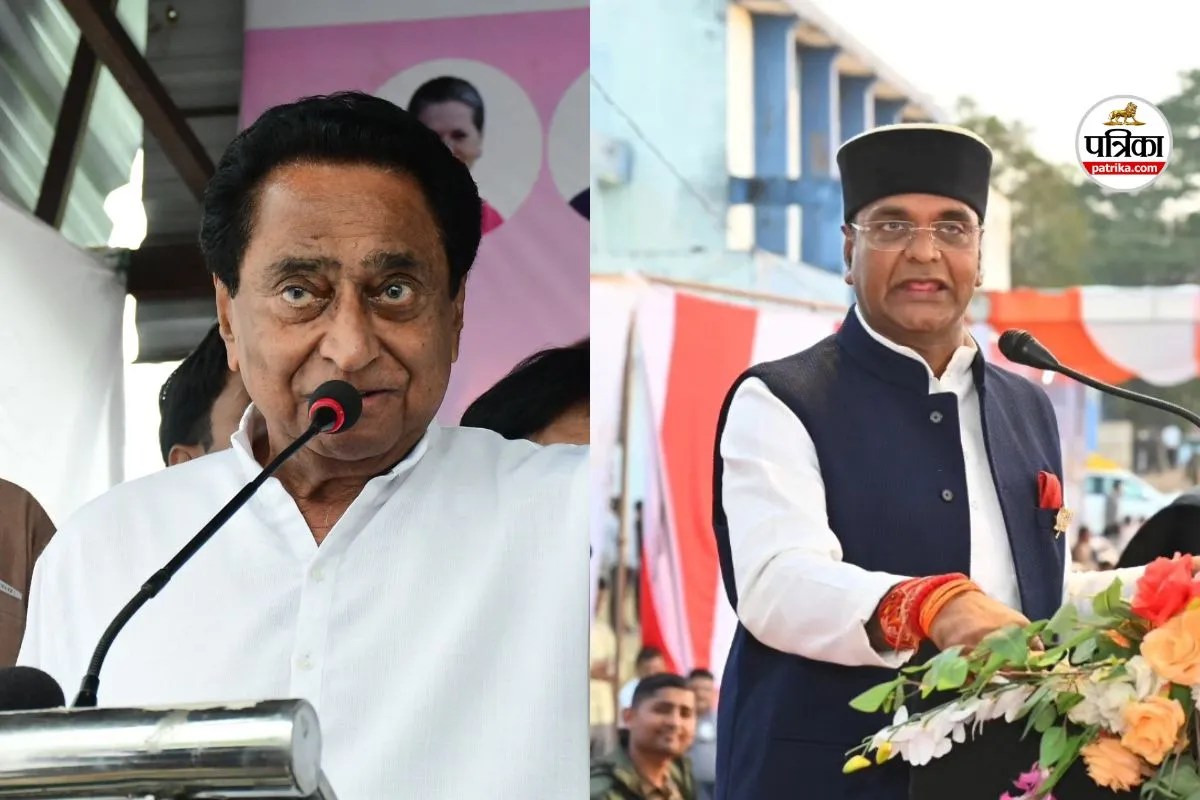 इस मंत्री के बयान पर भड़के ‘कमलनाथ’, बोले- झूठे दावे करने की बजाय…’; कर्जमाफी के रिकॉर्ड भी शेयर किए