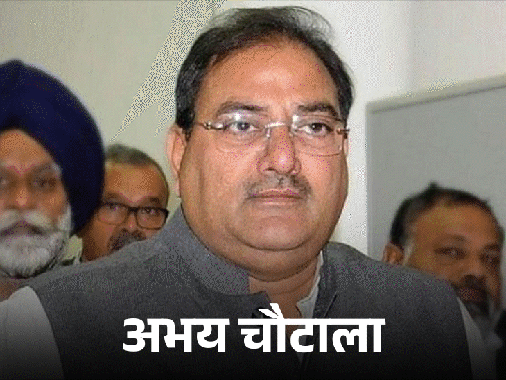 अजय-अभय चौटाला पर मानहानि केस करेंगी पूर्व जज:पूर्व IPS रामसिंह की पत्नी अनुपमा यादव, 1995 में डिसमिस हुईं; केस के लिए जुटा रहीं फंड