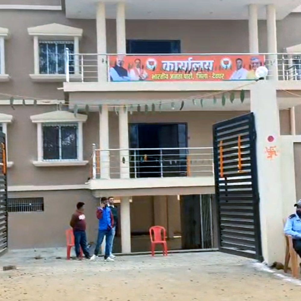 जेपी नड्डा के आगमन की रणनीति पर हुई विस्तृत चर्चा:5 को पहुंचेंगे देवघर, बीजेपी के नए जिला कार्यालय का करेंगे उद्घाटन