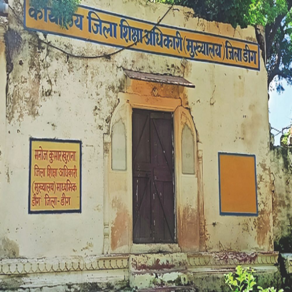 12वीं प्रायोगिक परीक्षाओं पर बोर्ड सख्त:ऑब्जर्वर की आवभगत पर रोक, अब सरकारी शिक्षक ही नियुक्त होंगे