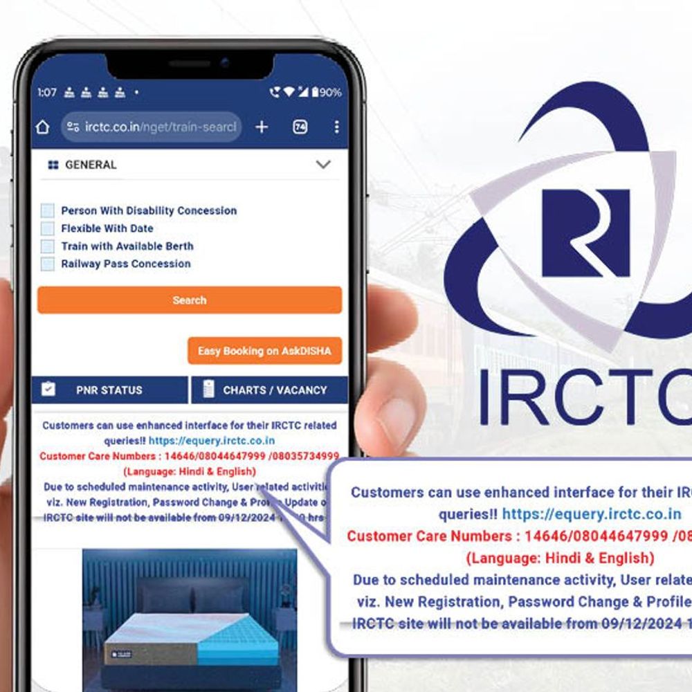 26 से पटना से दिल्ली काएसी सफर ‌19.64 रूपए महंगा