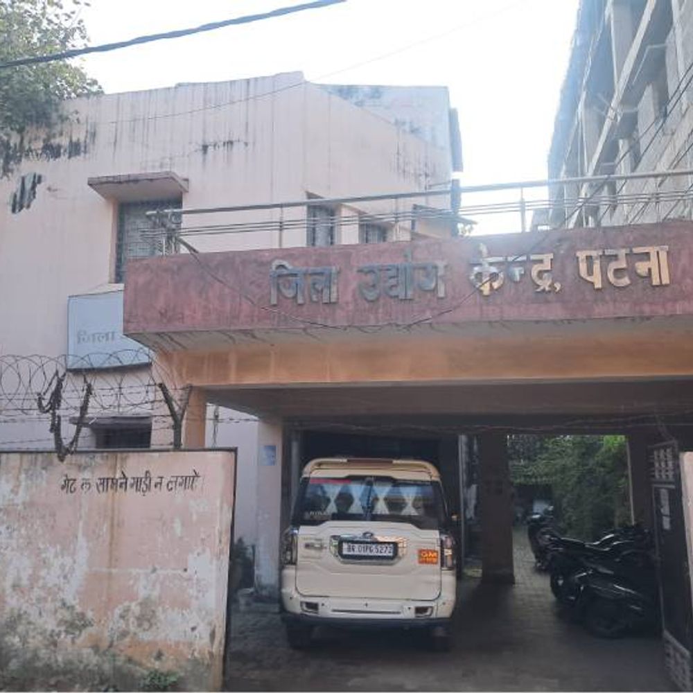 रोजगार करने को आर्थिक मदद ली:मकान बना लिया, जमीन खरीद ली, मुख्यमंत्री उद्यमी योजना के तहत 2355 लोगों को पहली किस्त मिली