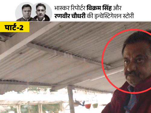 दलालों का फर्जीवाड़ा रोकने की जिम्मेदारी,वो केबिन में नहीं बैठते:SMS हॉस्पिटल में सेटिंग से करा लेते हैं बिलिंग, खुद की लैब में महज 8-10 MRI