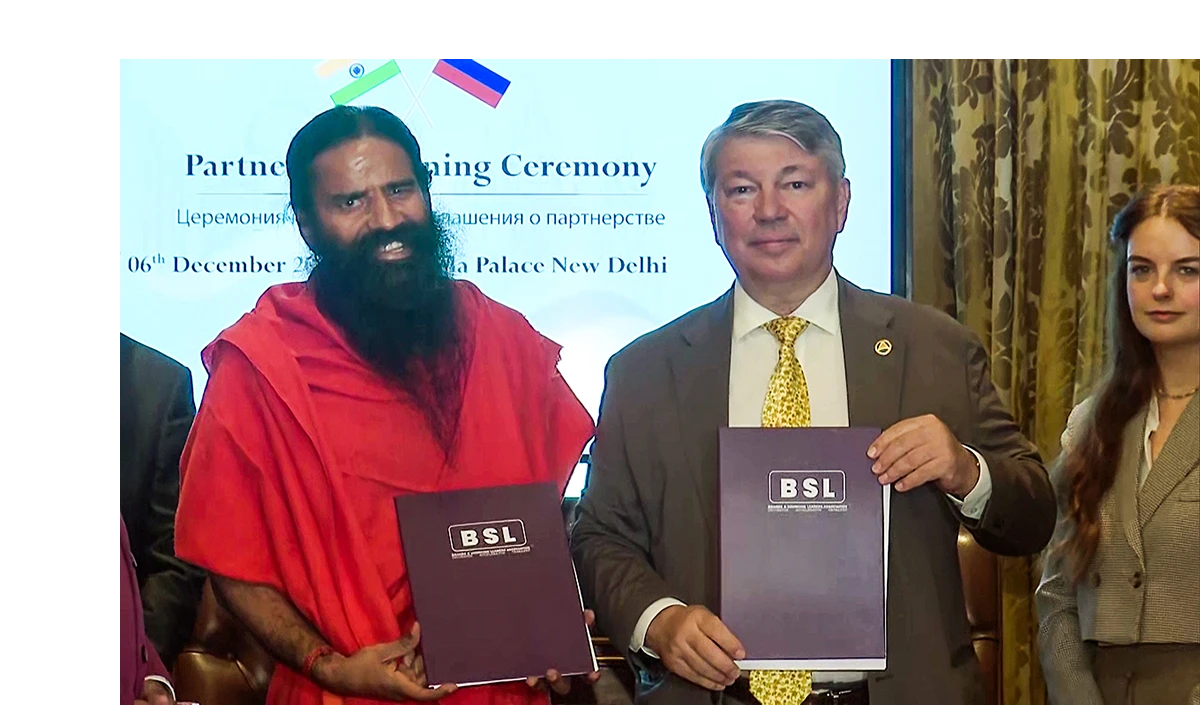 Patanjali Group ने आयुर्वेद उत्पादों की Russia में बिक्री के लिए MoU पर हस्ताक्षर किए