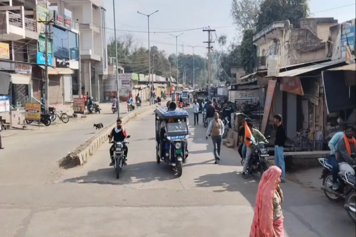 केन्द्रीय विद्यालय की मांग को लेकर राजगढ़ चौथे दिन भी बंद