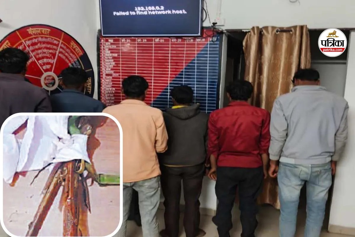 जंगल में शिकार के दौरान भरमार बंदूक की नाल फटी, हुई मौत; 7 आरोपी गिरफ्तार