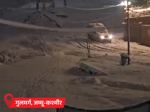 MP-यूपी, हरियाणा में घने कोहरे का अलर्ट:पहाड़ी राज्यों में तेज बर्फबारी, कश्मीर जाने के 2 रास्ते ब्लॉक; हिमाचल में तापमान -2.4°C रिकॉर्ड