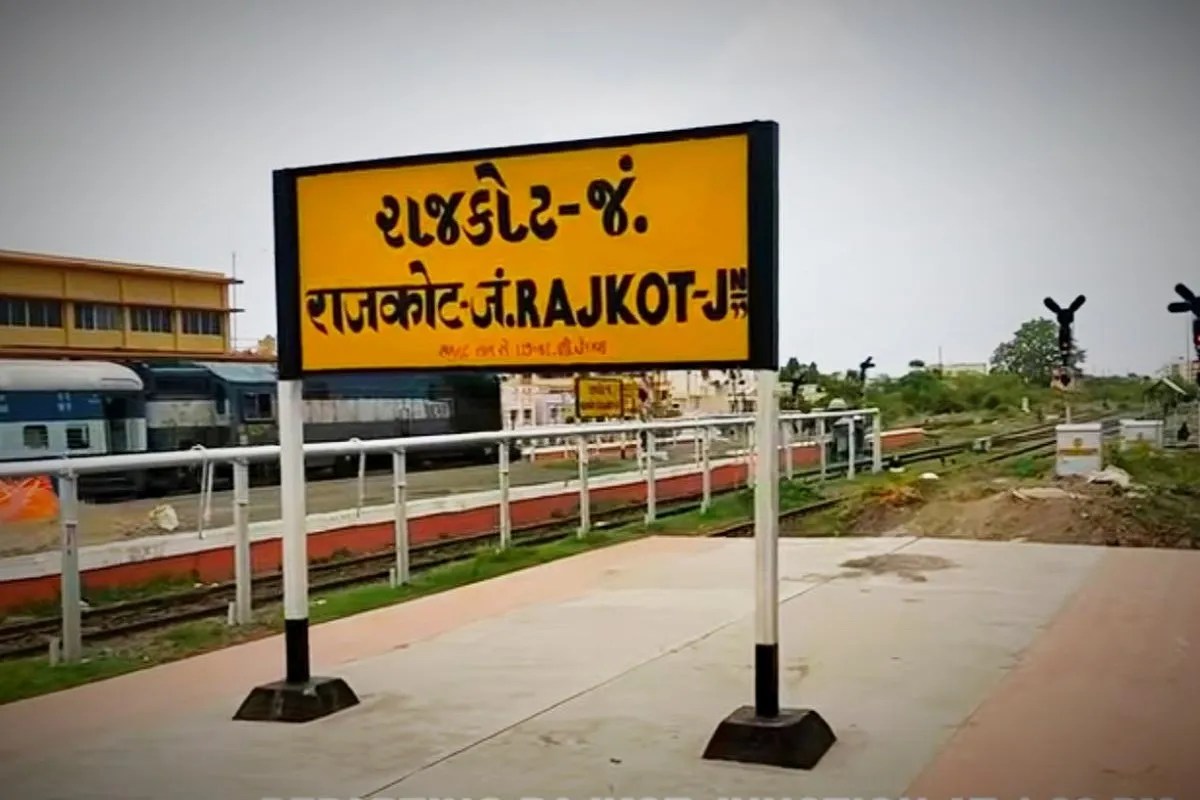 राजकोट-पोरबंदर-वेरावल रूट की कुछ ट्रेनों का 22 से बदलेगा समय