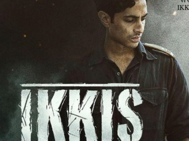 धुरंधर की वजह से नहीं टली इक्कीस’ की रिलीज:अमिताभ ने नाती अगस्त्य की फिल्म की नई डेट की वजह बताई, बोले- शगुन अच्छा है