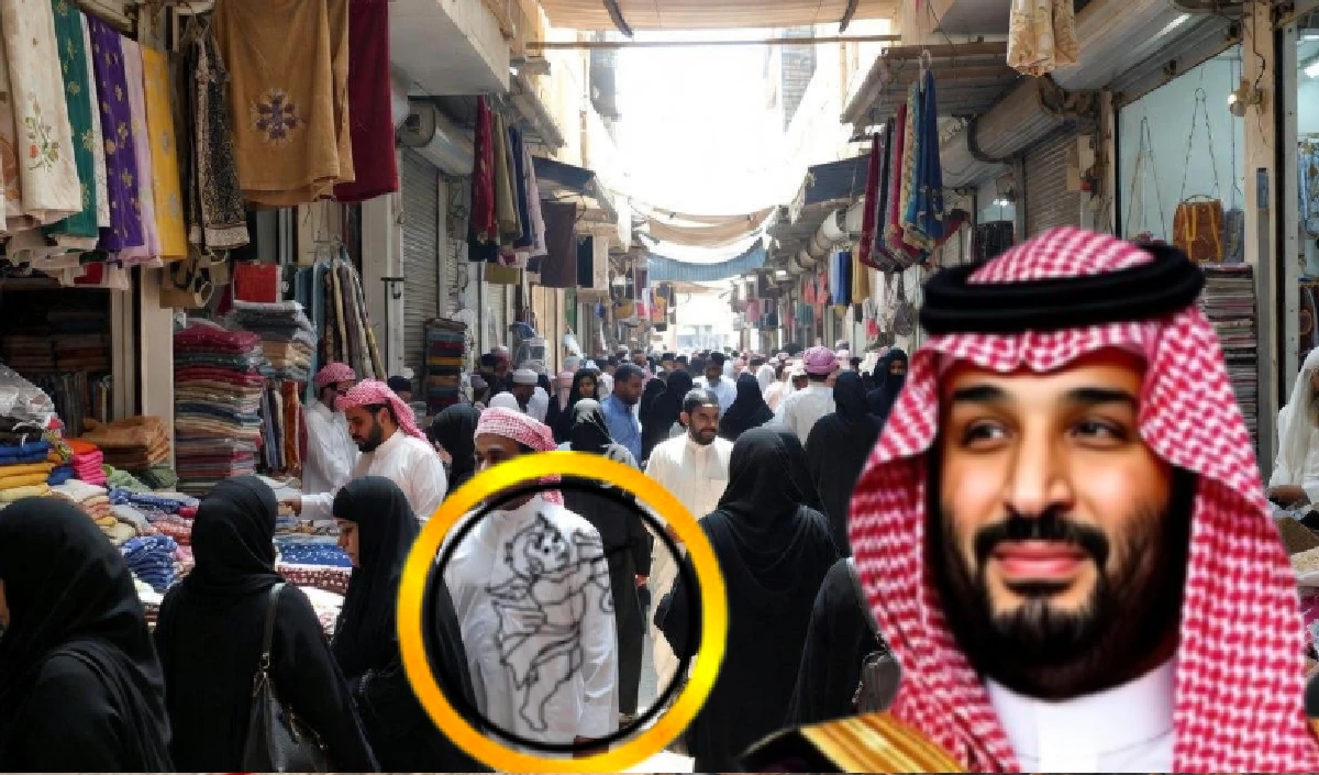 कंडोम बनाने वाली कंपनी ने सऊदी अरब को लेकर किया ऐसा ऐलान,  गल्फ बाजार में घमासान मचना तय!