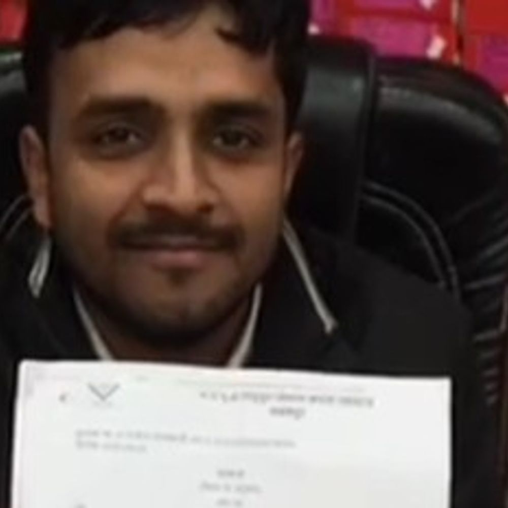 12 रुपए बकाया के लिए बिजली कंपनी ने भेजा नोटिस:जबकि उपभोक्ता का बिल बाकी नहीं, सतना में इंजीनियर ने मानी गलती