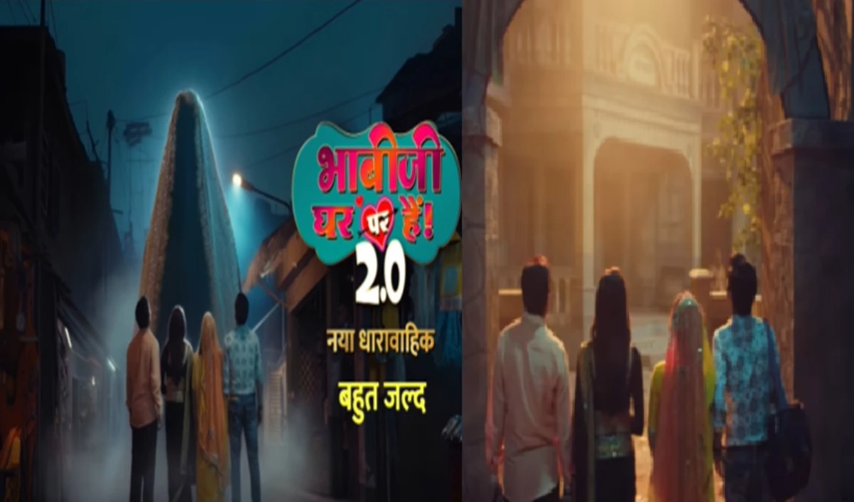 Shilpa Shinde की ‘भाभी जी घर पर हैं 2.O’ में फिर से हुई एंट्रीं, सुपरनेचुरल ट्वस्टि में के साथ दिखी अंगूरी भाभी