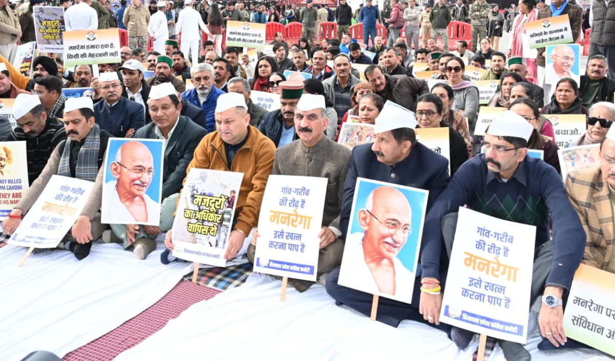 CM Sukhu का केंद्र पर हमला: MGNREGA रद्द करना ग्रामीण विरोधी, लाखों परिवारों की आजीविका पर संकट