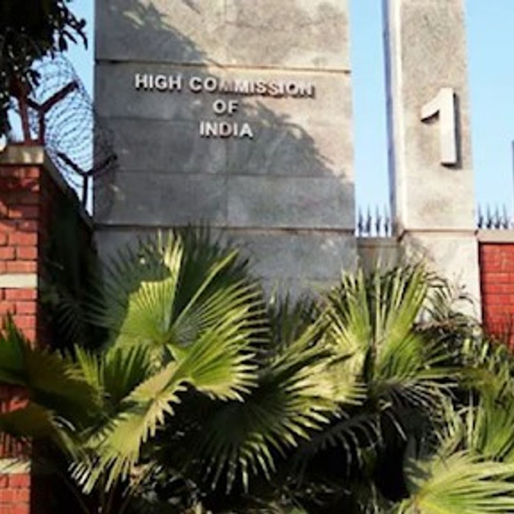 भारत का बांग्लादेश हाई कमिश्नर को तलब:ढाका में वीजा एप्लीकेशन सेंटर बंद, बांग्लादेशी नेता ने 7 भारतीय राज्यों को तोड़ने की धमकी दी थी