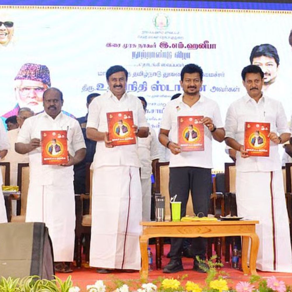 उदयनिधि बोले- तमिलनाडु पर हिंदी थोपने की इजाजत नहीं मिलेगी:केंद्र पर लगाया आरोप, कहा- लैंग्वेज पॉलिसी लागू नहीं इसलिए 2 हजार करोड़ रोके