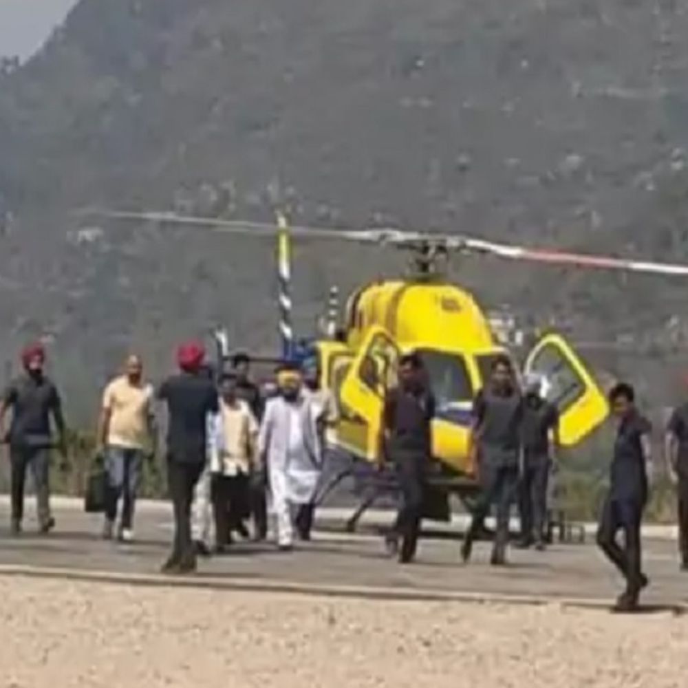 पंजाब सीएम हेलिकॉप्टर विवाद:लुधियाना साइबर सेल में FIR दर्ज, CM के हेलिकॉप्टर पर गलत जानकारी फैलाने पर FIR