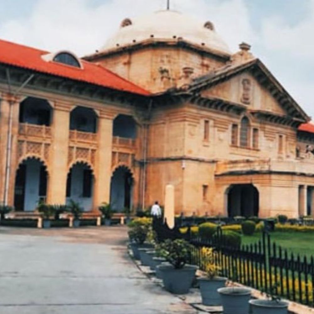 अस्पताल सील करने पर जवाब तलब:इलाहाबाद हाईकोर्ट ने महाराजगंज के मामले में राज्य सरकार से जवाब मांगा