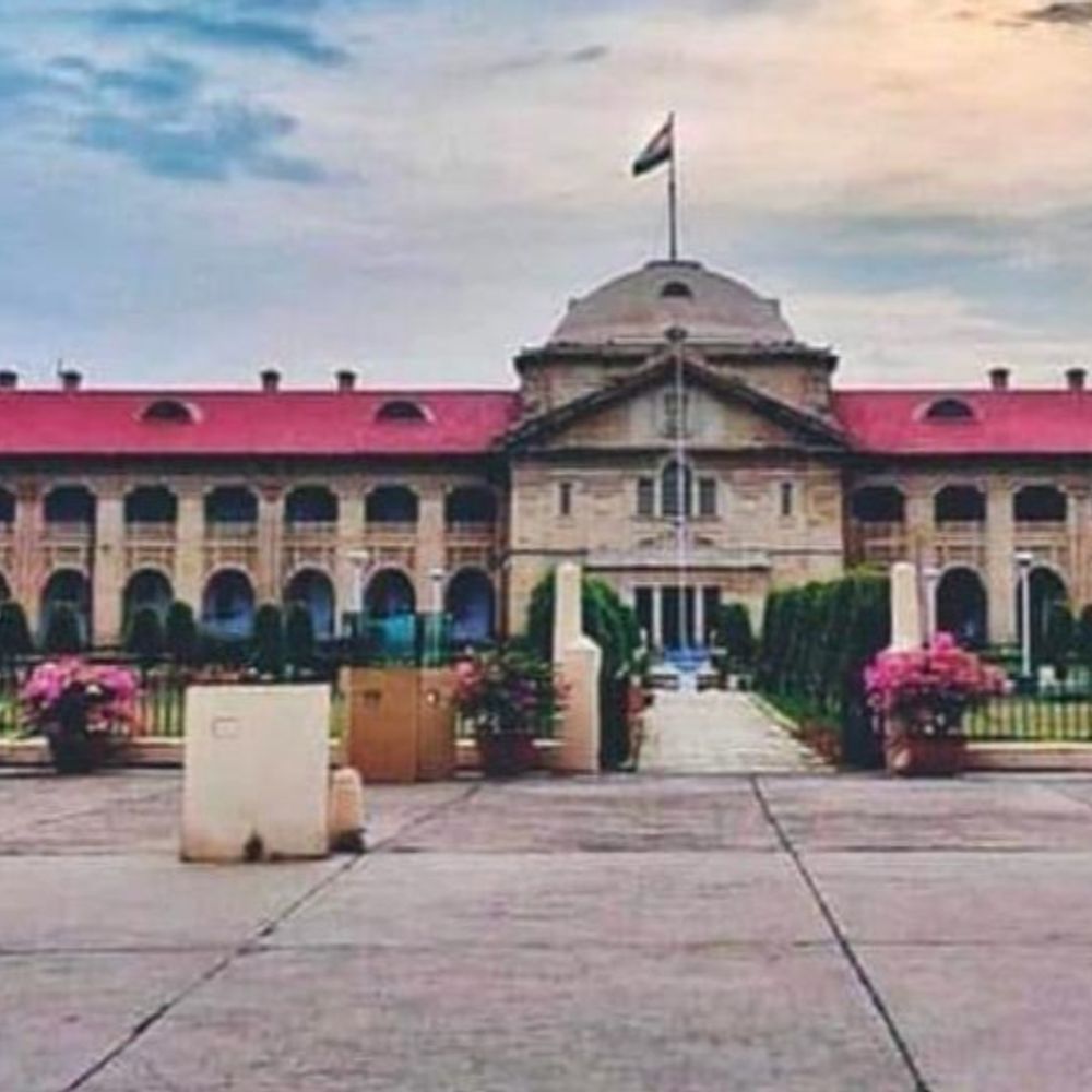 रिश्वत में पकड़े गए पुलिस उप निरीक्षक की जमानत मंजूर:रंगे हाथ पकड़े गए शैलेंद्र प्रताप की जमानत की ट्रैप कार्रवाई संदिग्ध मानी गई