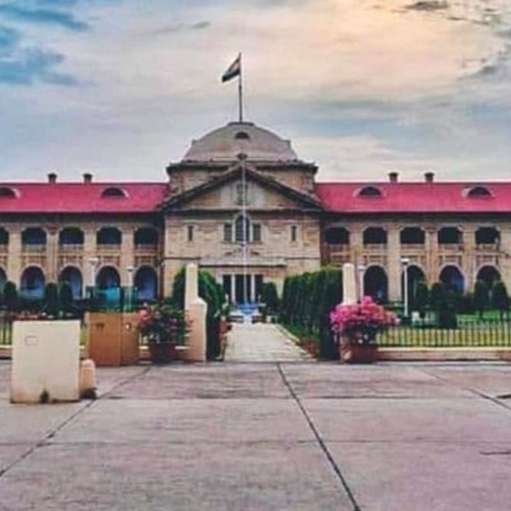 35 साल पुराने हत्या मामले में हाईकोर्ट का फैसला:उम्रकैद की सजा काट रहा अभियुक्त बरी, कोर्ट ने कहा निचली अदालत का फैसला अटकलों पर