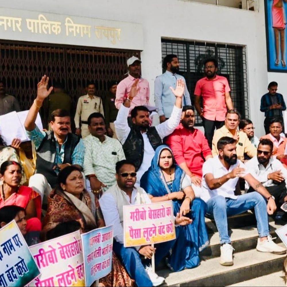 पीएम आवास को लेकर विपक्ष ने किया निगम का घेराव:किस्त अटकी, लोग कर्ज लेकर घर बना रहे- नेता प्रतिपक्ष आकाश तिवारी