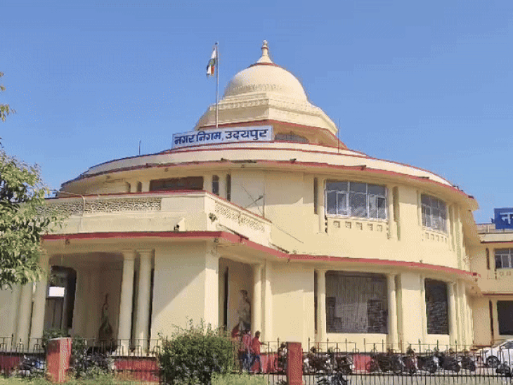 उदयपुर में यूडी टैक्स को लेकर इस बार अच्छा रिस्पांस:पिछले साल के मुकाबले 9 महीनों में 8 करोड़ रूपए की वसूली, जमा नहीं होने पर होगी प्रोपर्टी हो सकती सीज, 20 करोड का टारगेट