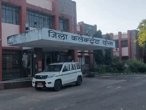 दौसा जिला परिषद में अब 37 वार्ड होंगे:जिला परिषद एवं पंचायत समितियों की वार्ड अधिसूचना जारी, 6 जनवरी तक दर्ज करा सकेंगे आपत्तियां