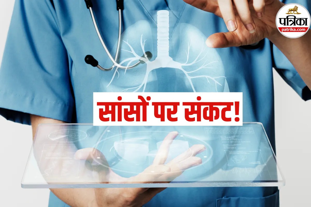Winter Lungs Care: सर्दियों की ठंड और फूलती सांस! डॉक्टर से जानें अपने फेफड़ों को कैसे बचाएं और कब तुरंत अस्पताल जाएं