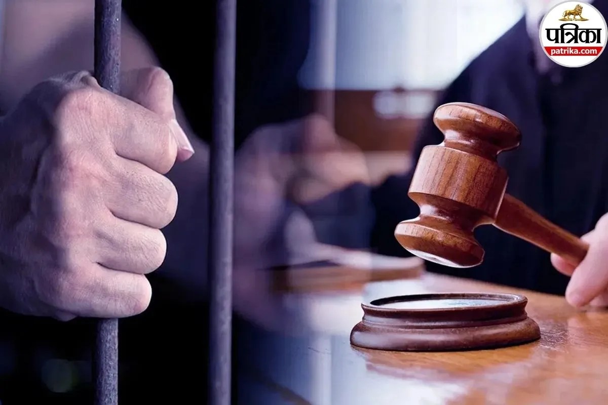 शादी में बरपा खूनी कहर: तलवारों से सुरेंद्र पाल की हत्या, गैंगस्टर एक्ट में दोषी पांच को उम्रकैद, फरार आरोपियों की होगी कुर्की