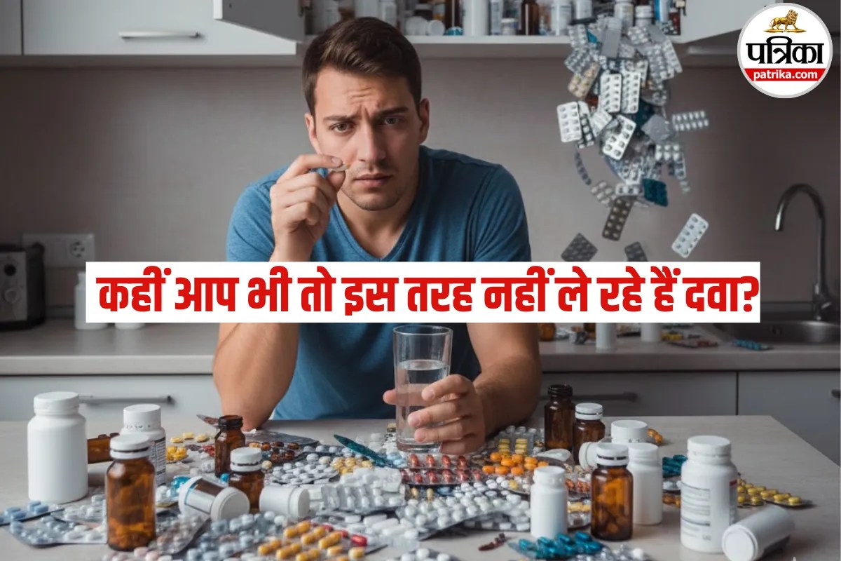 Dava Kaise Khayen: गलत तरीके से दवा ले रहे हैं आप! डॉक्टर से जानें बीमारी ठीक न होने की असली वजह