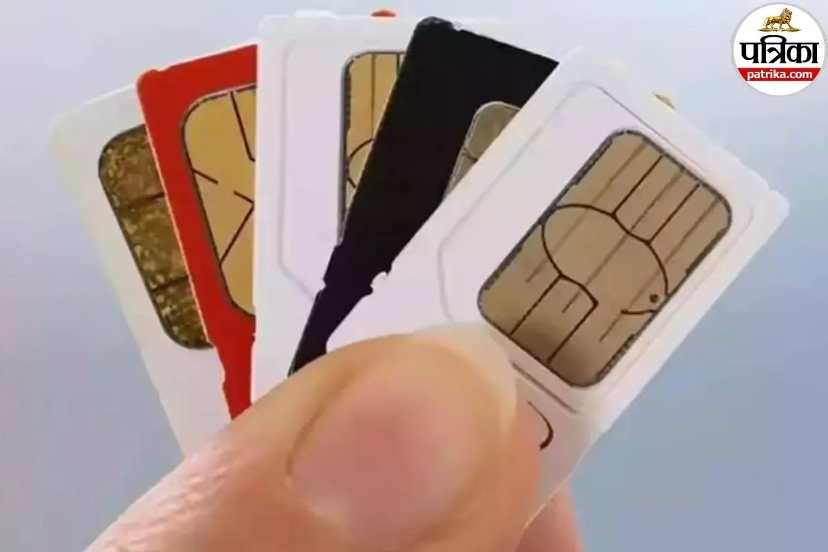 सिम बेचने वाले बने ठगों के साइलेंट पार्टनर, बरेली में अब 16 एफआईआर, निर्दोष फंस रहे, असली गुनहगार आजाद