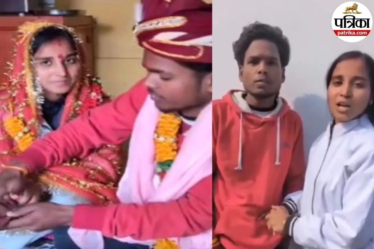 मोहब्बत की इबादत में टूटी मजहब की दीवार, नूरवी से माही बनी युवती, मंदिर में लिए सात फेरे, वीडियो ने हिला दिया बदायूं