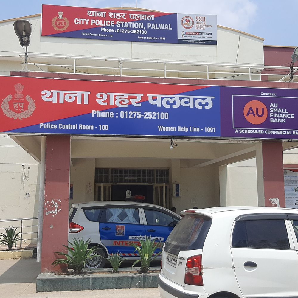 पलवल में मंत्री का वीडियो तोड़-मरोड़कर पेश करने का आरोप:गौतम के निजी सचिव ने यूट्यूबर पर करवाई FIR, कहा-अशांति फैलाने की कोशिश