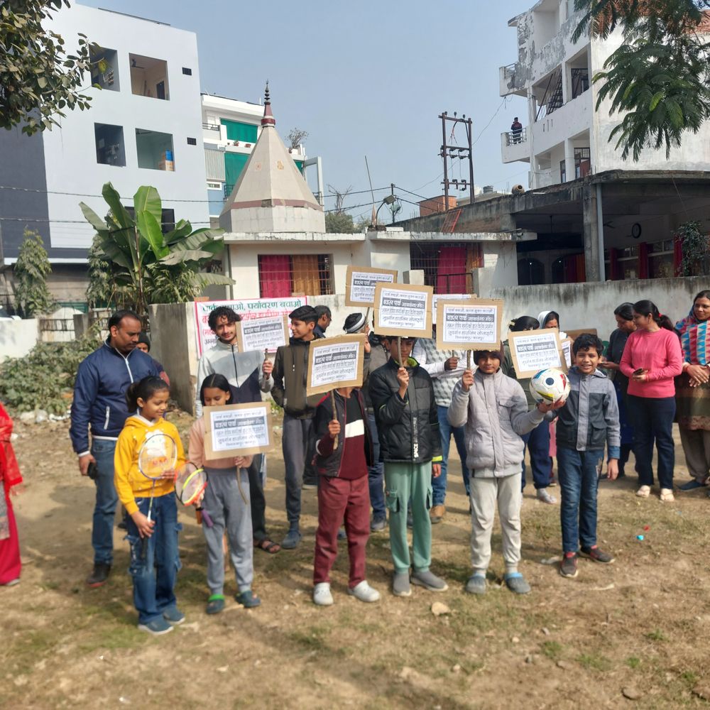 महापौर के बेटे पर पार्क कब्जाने का आरोप:रावतपुर में लोगों ने किया विरोध प्रदर्शन, बोले- यह प्लॉट नहीं, पार्क है