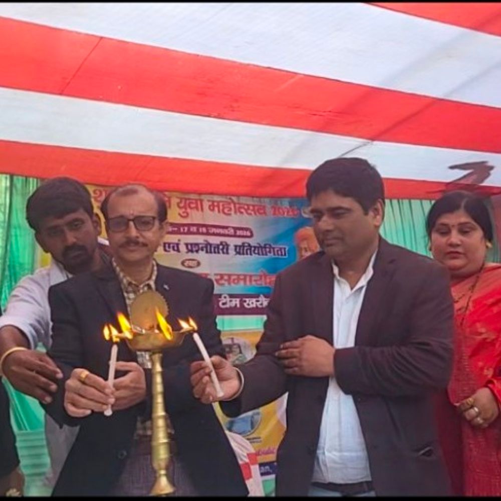 खरौना में शुभ सुरभि युवा महोत्सव-2026 संपन्न:17-18 जनवरी को हुआ आयोजन, 25 वर्षों से चल रही है परंपरा