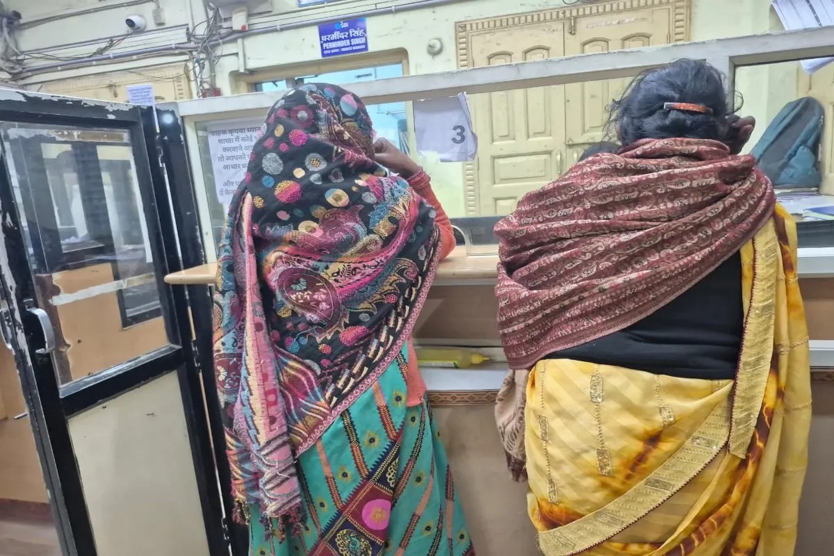 आधार अटका तो पेंशन भटकी, चार माह से 5 हजार बुजुर्गों की पेंशन बंद