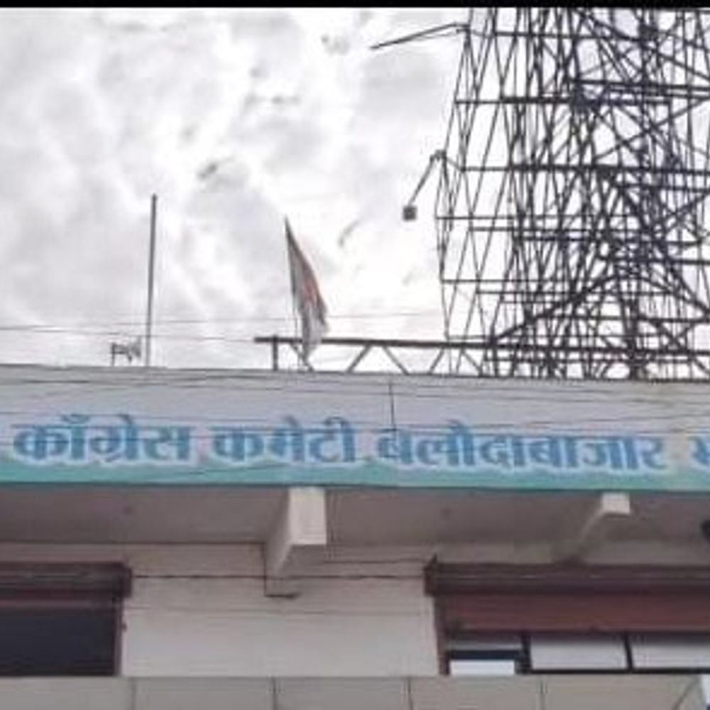 कांग्रेस ने ‘VB G RAM G’ योजना पर उठाए सवाल:बलौदाबाजार में पूर्व मंत्री अमितेश शुक्ला ने कहा- मनरेगा जैसी काम की गारंटी नहीं