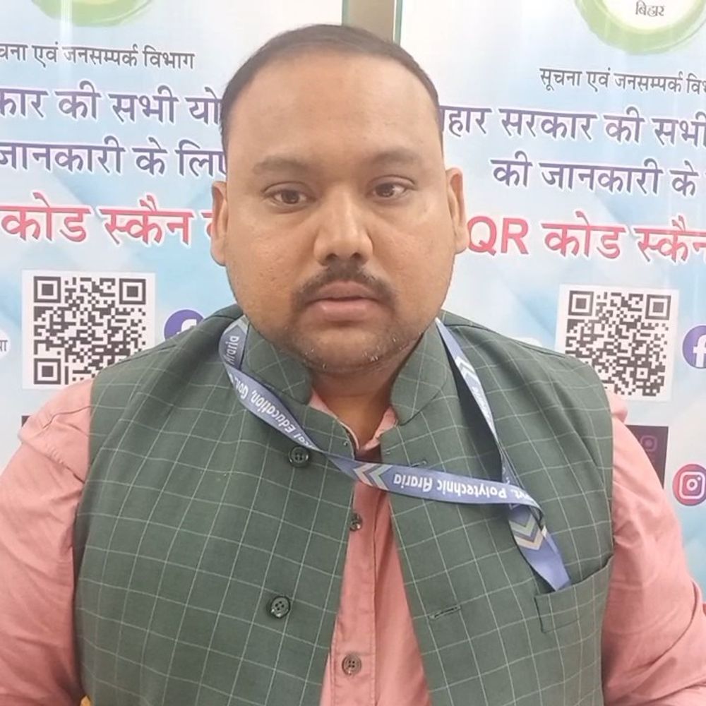 अररिया में जिला प्रशासन के फेसबुक पेज पर लाइव सत्र:प्रभारी प्राचार्य ने राजकीय पॉलिटेक्निक की दी जानकारी, संस्थान में बुनियादी ढांचागत सुविधाएं उपलब्ध