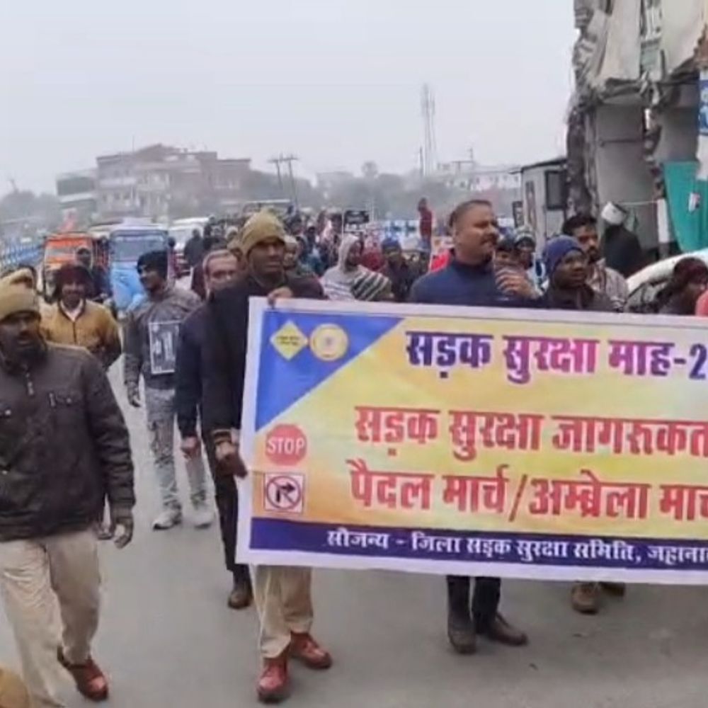 जहानाबाद में सड़क सुरक्षा रैली का आयोजन:लोगों को यातायात नियमों के प्रति किया गया जागरूक, घायल को अस्पताल पहुंचाने वालों को मिलेगा प्रोत्साहन राशि